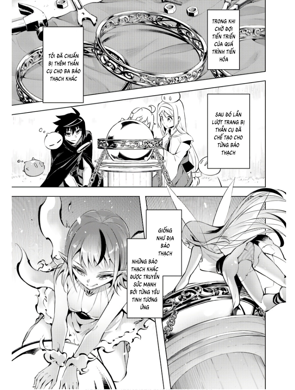 Tono Kanri O Shite Miyou Chap 77 - Next Chap 78