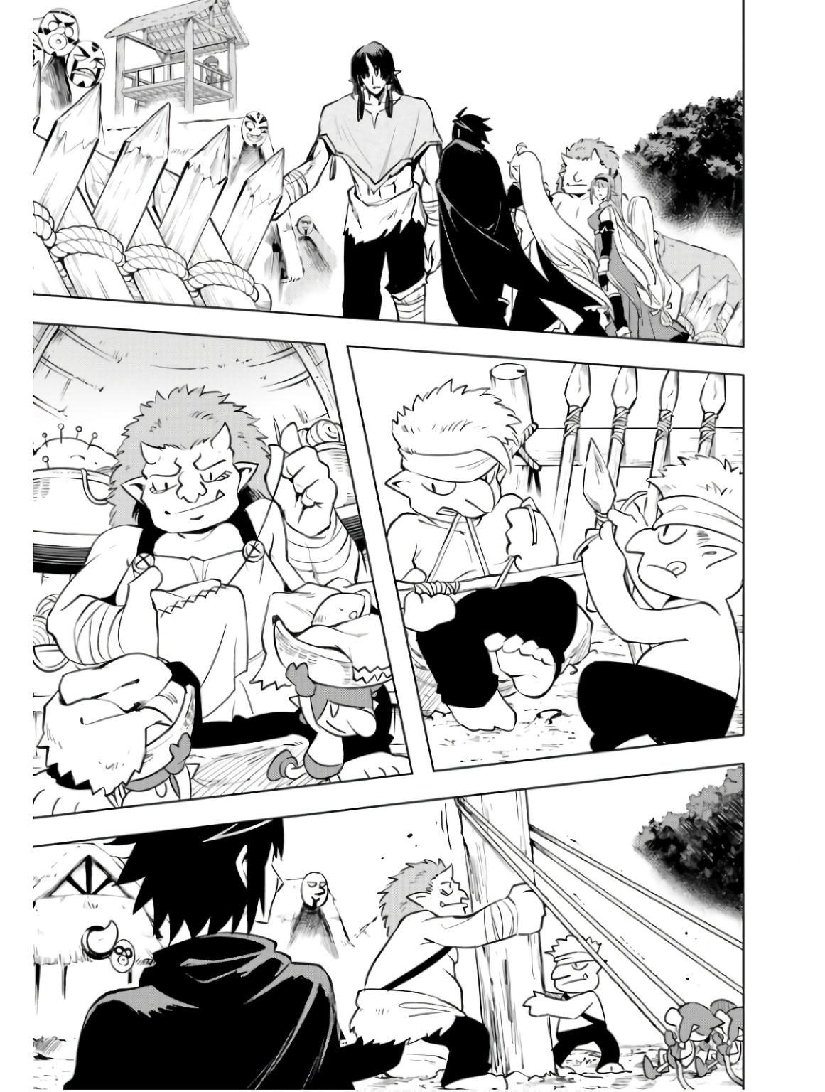 Tono Kanri O Shite Miyou Chap 77 - Next Chap 78