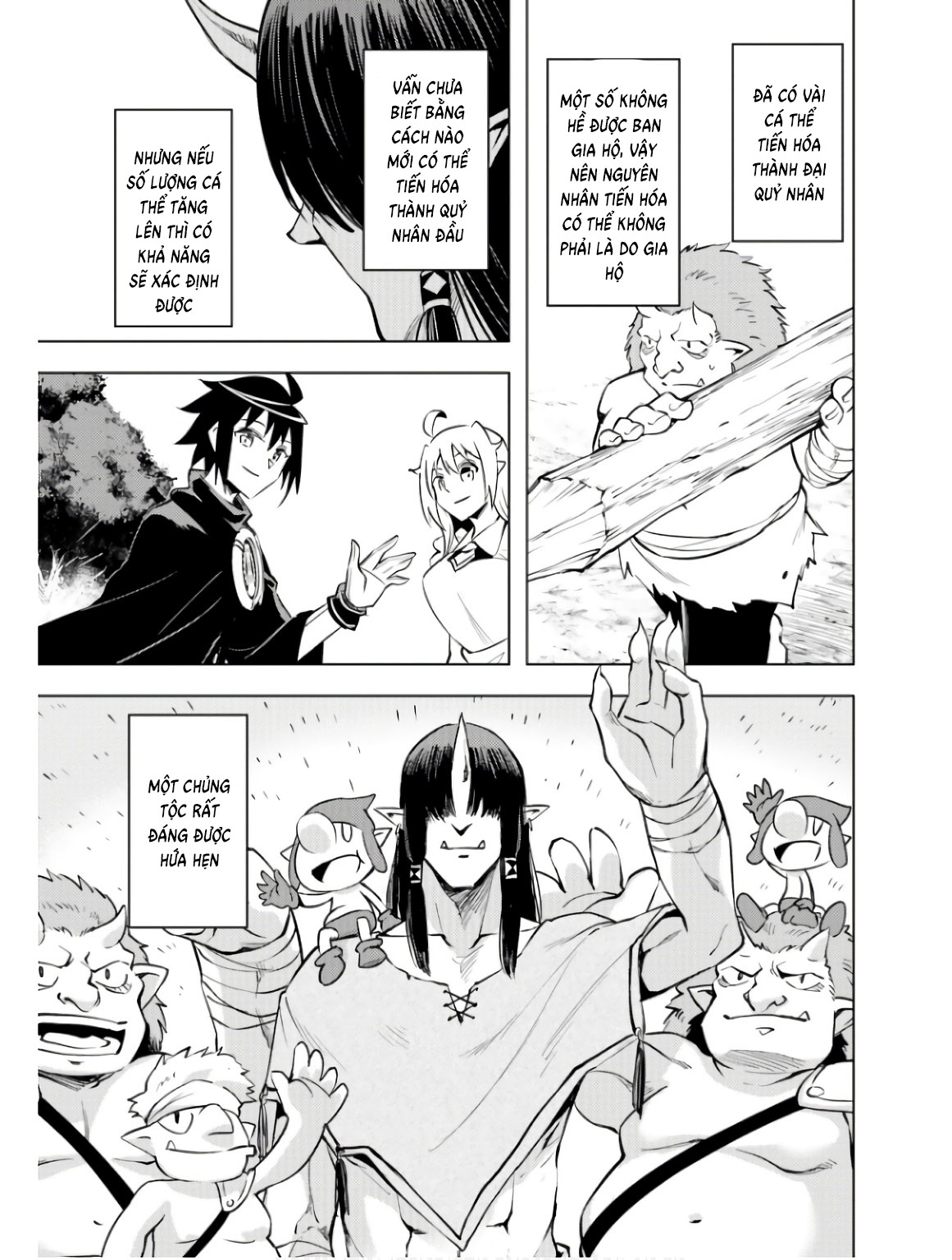 Tono Kanri O Shite Miyou Chap 77 - Next Chap 78