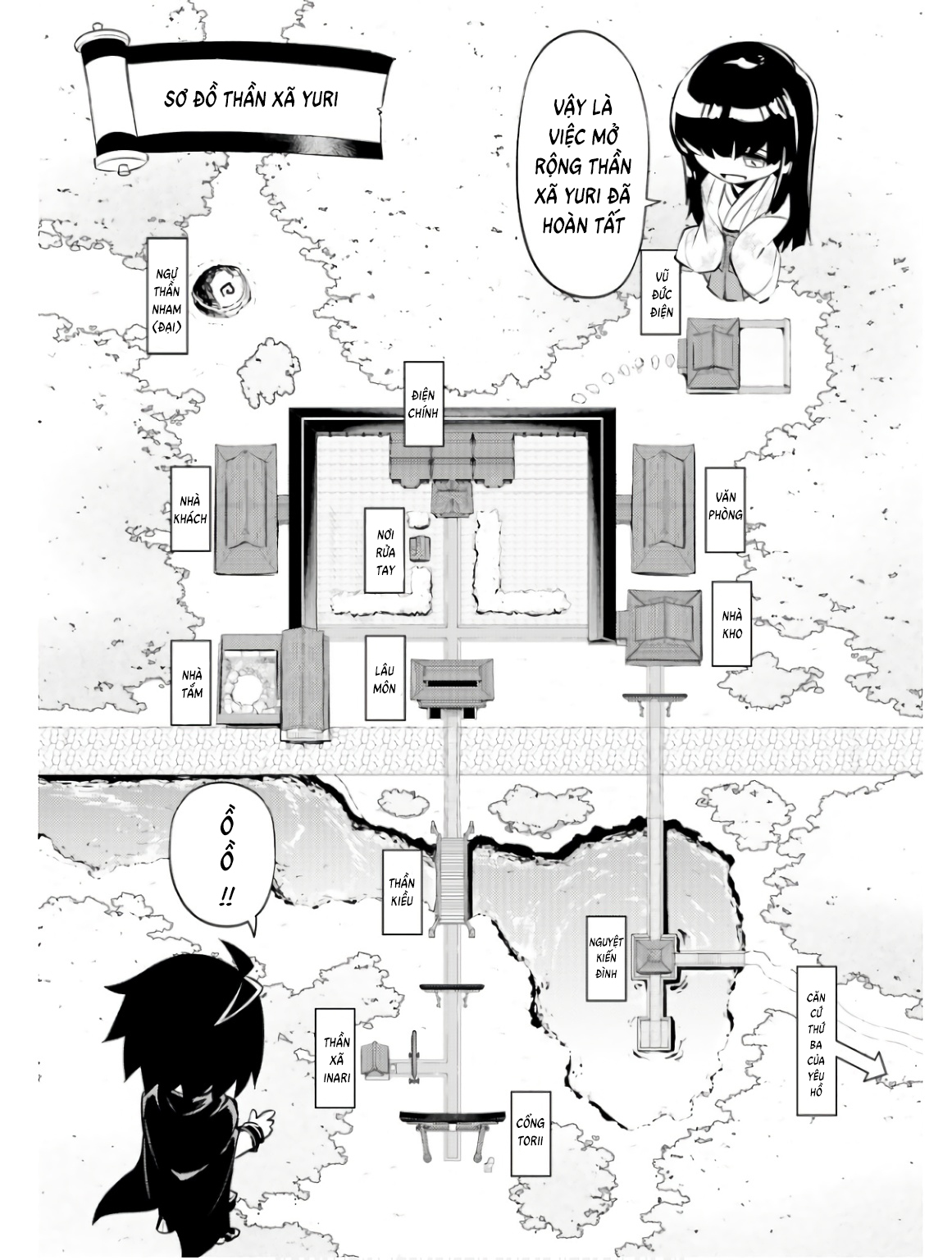 Tono Kanri O Shite Miyou Chap 78 - Next Chap 79