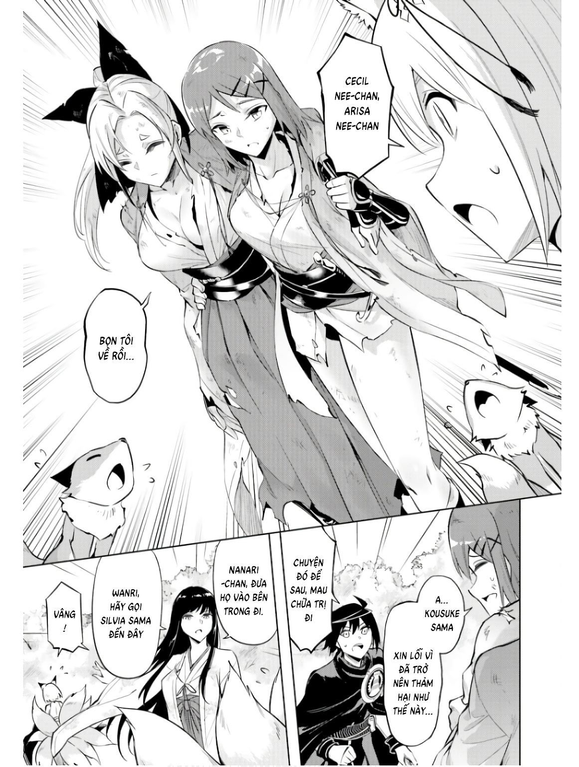 Tono Kanri O Shite Miyou Chap 78 - Next Chap 79