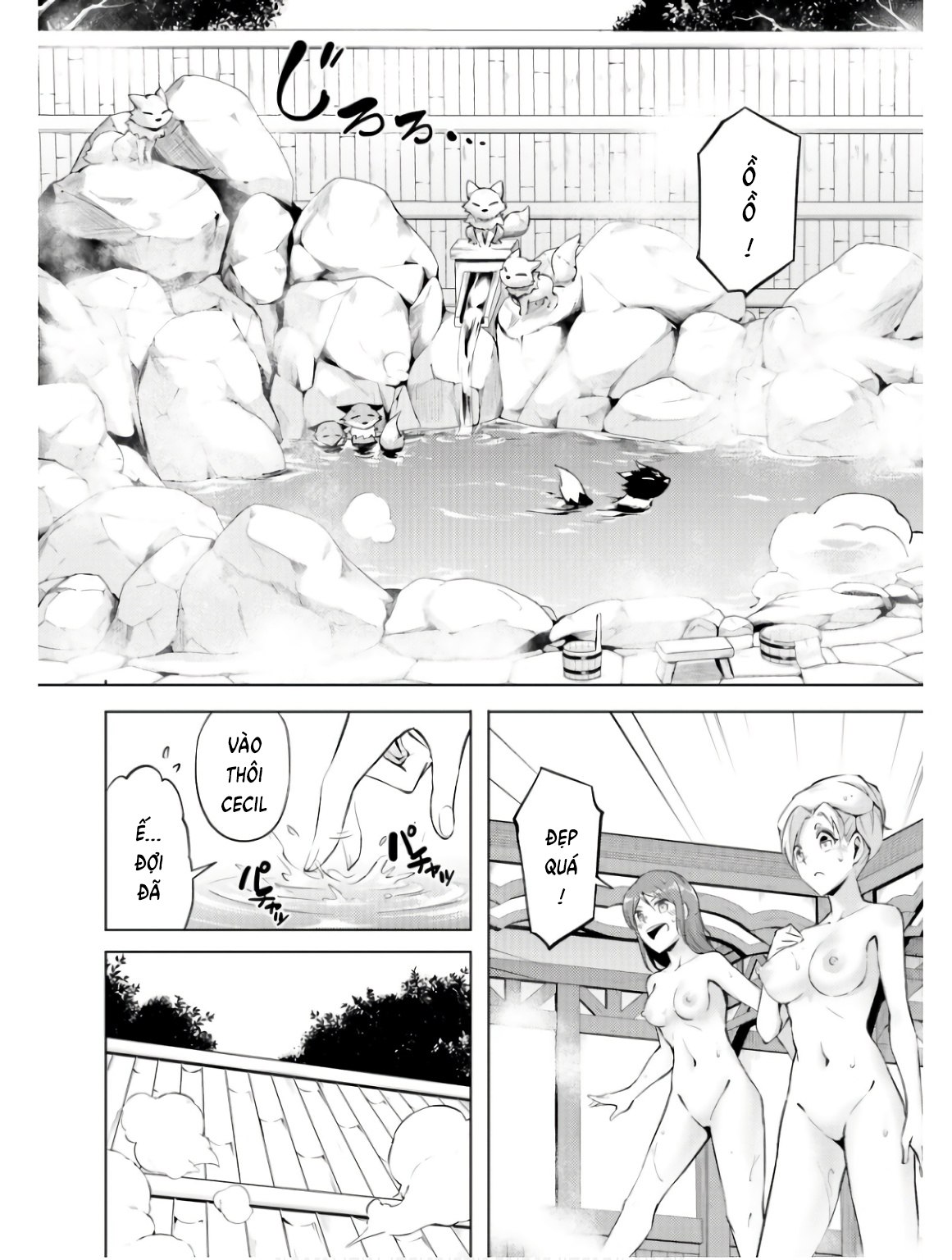 Tono Kanri O Shite Miyou Chap 78 - Next Chap 79