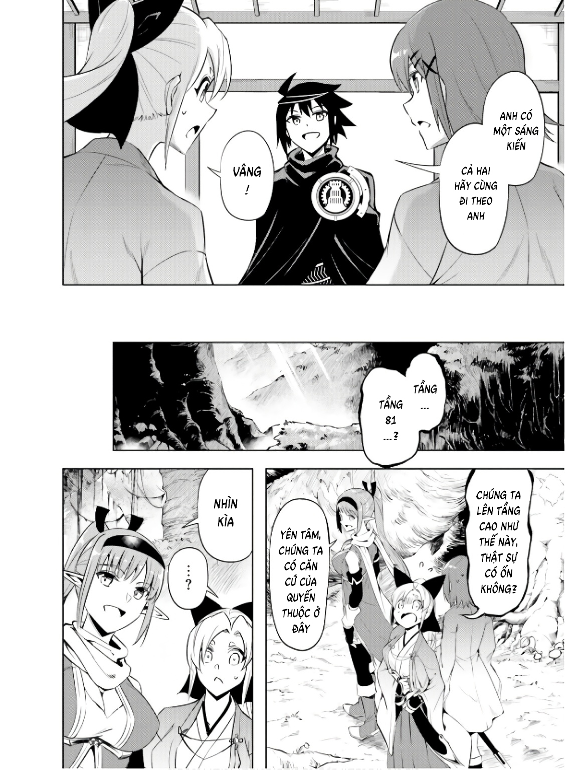 Tono Kanri O Shite Miyou Chap 78 - Next Chap 79