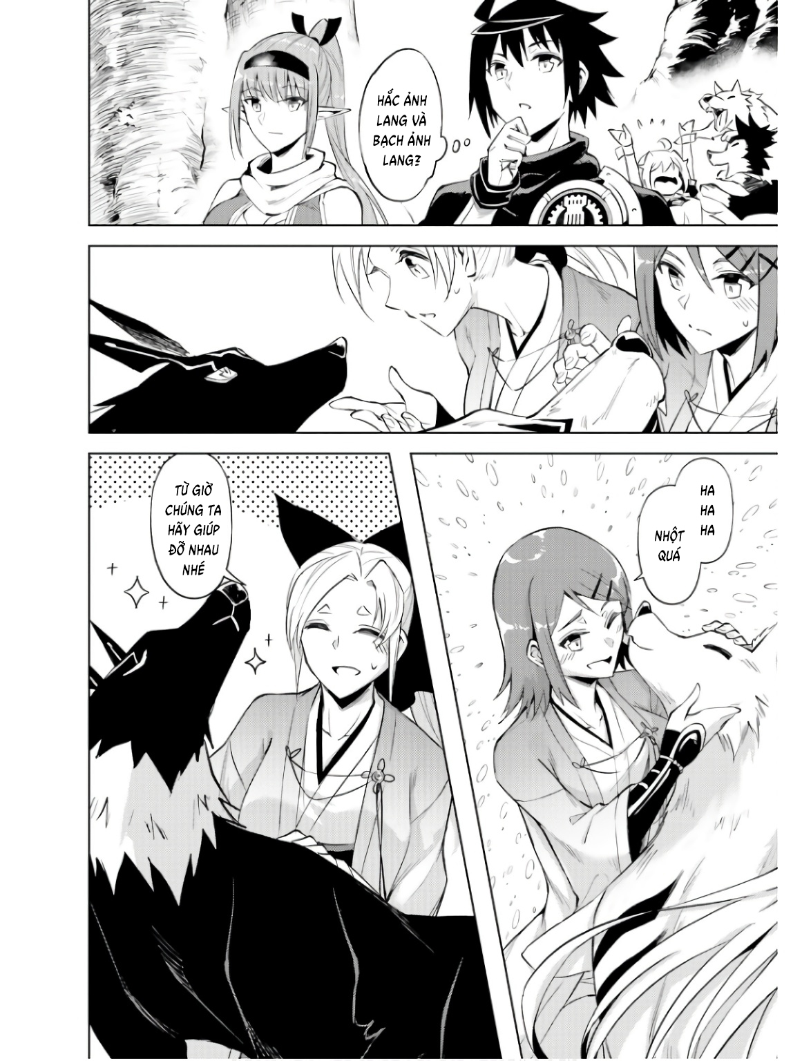 Tono Kanri O Shite Miyou Chap 78 - Next Chap 79