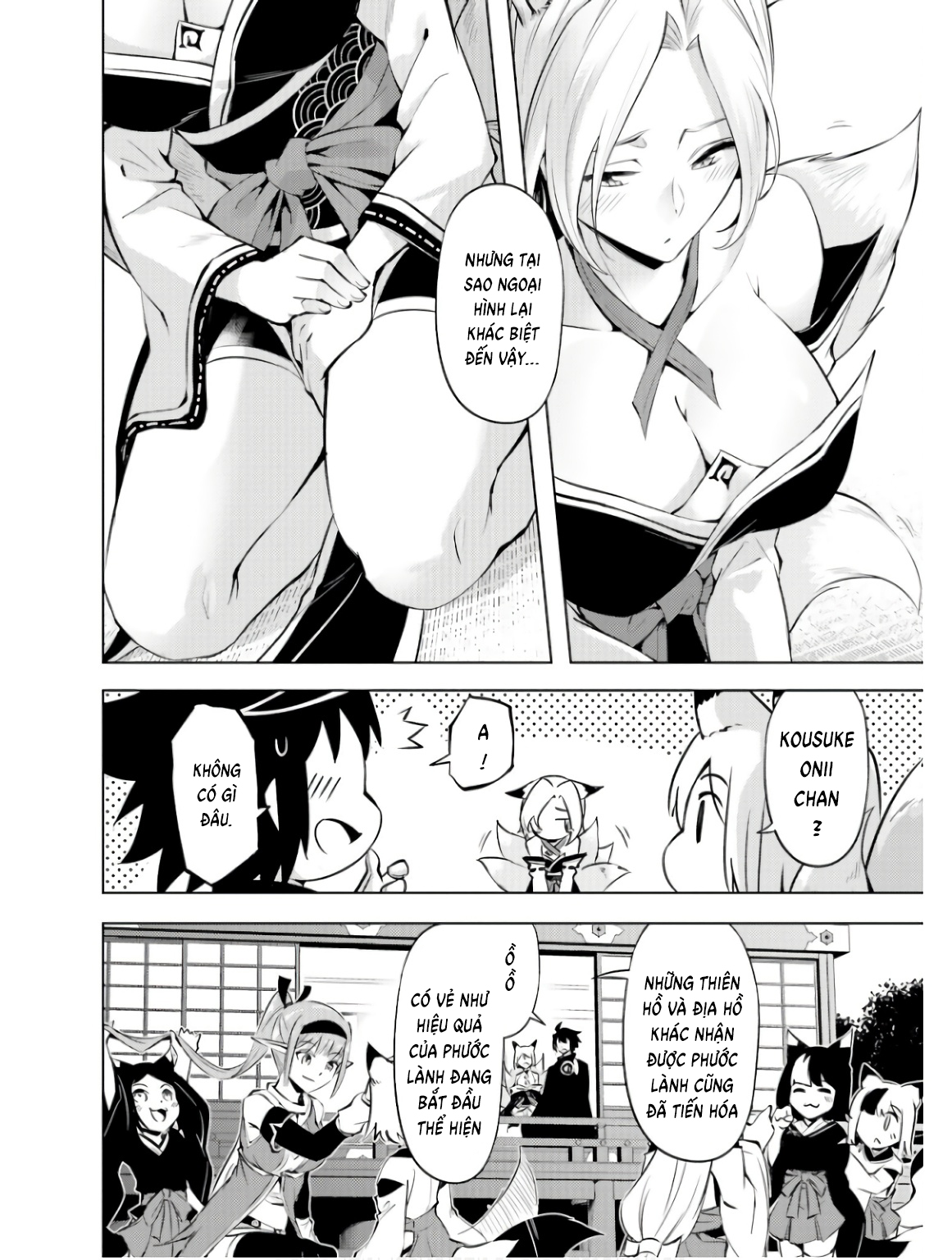 Tono Kanri O Shite Miyou Chap 78 - Next Chap 79