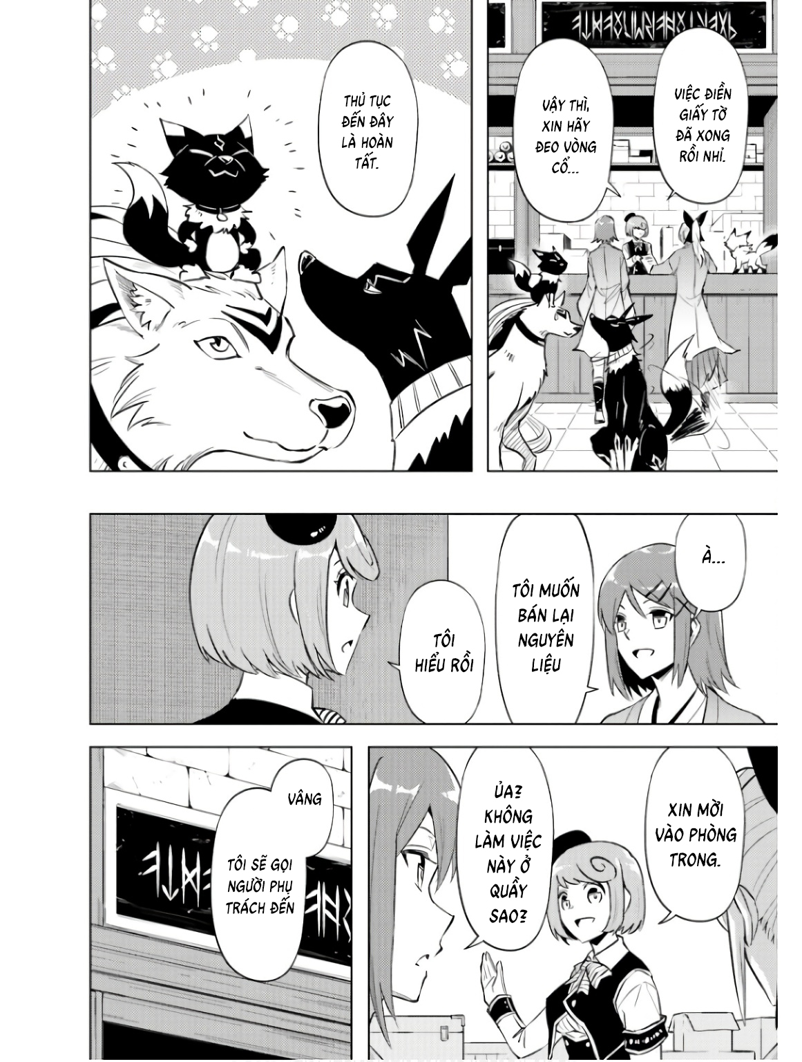 Tono Kanri O Shite Miyou Chap 78 - Next Chap 79