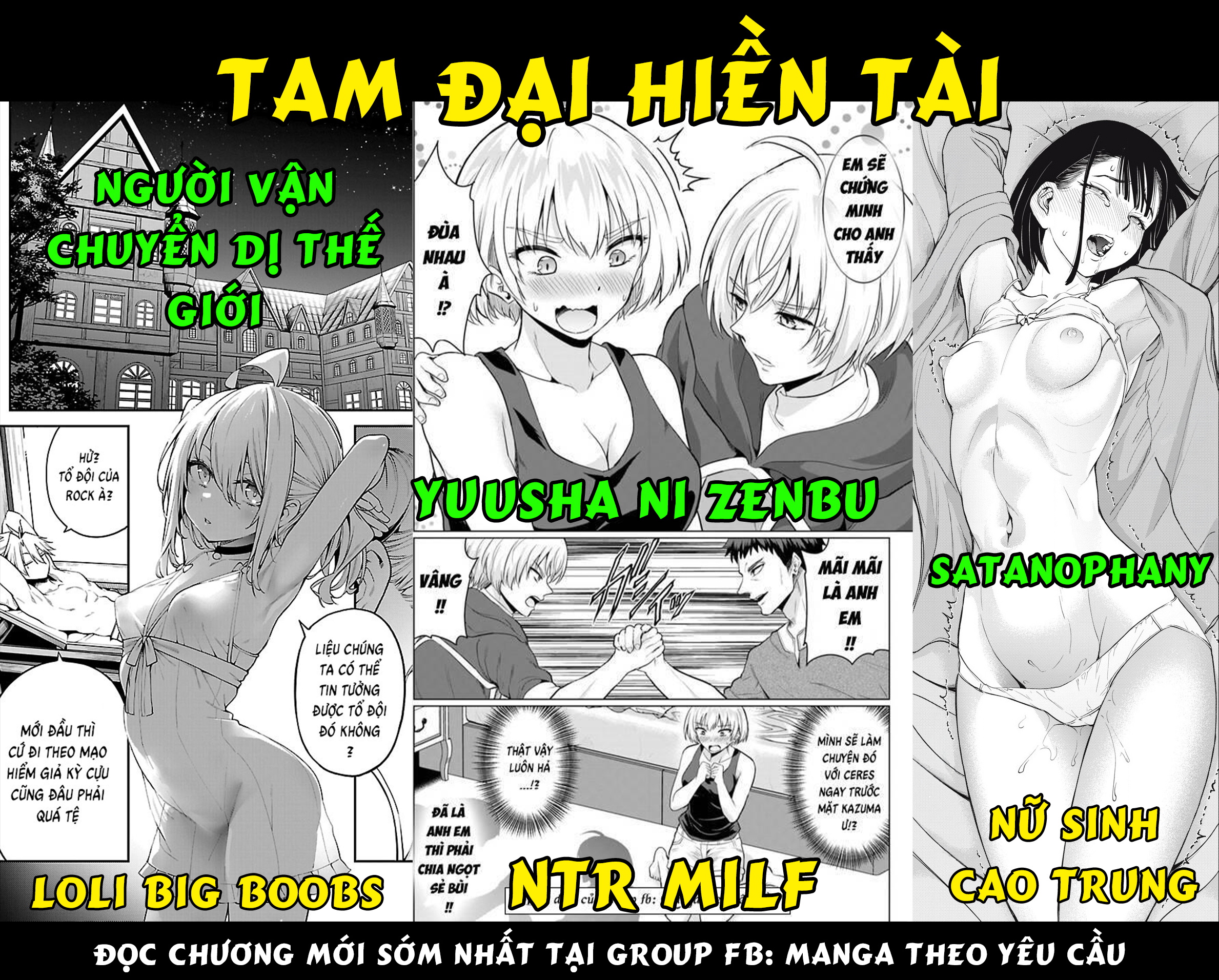 Tono Kanri O Shite Miyou Chap 78 - Next Chap 79
