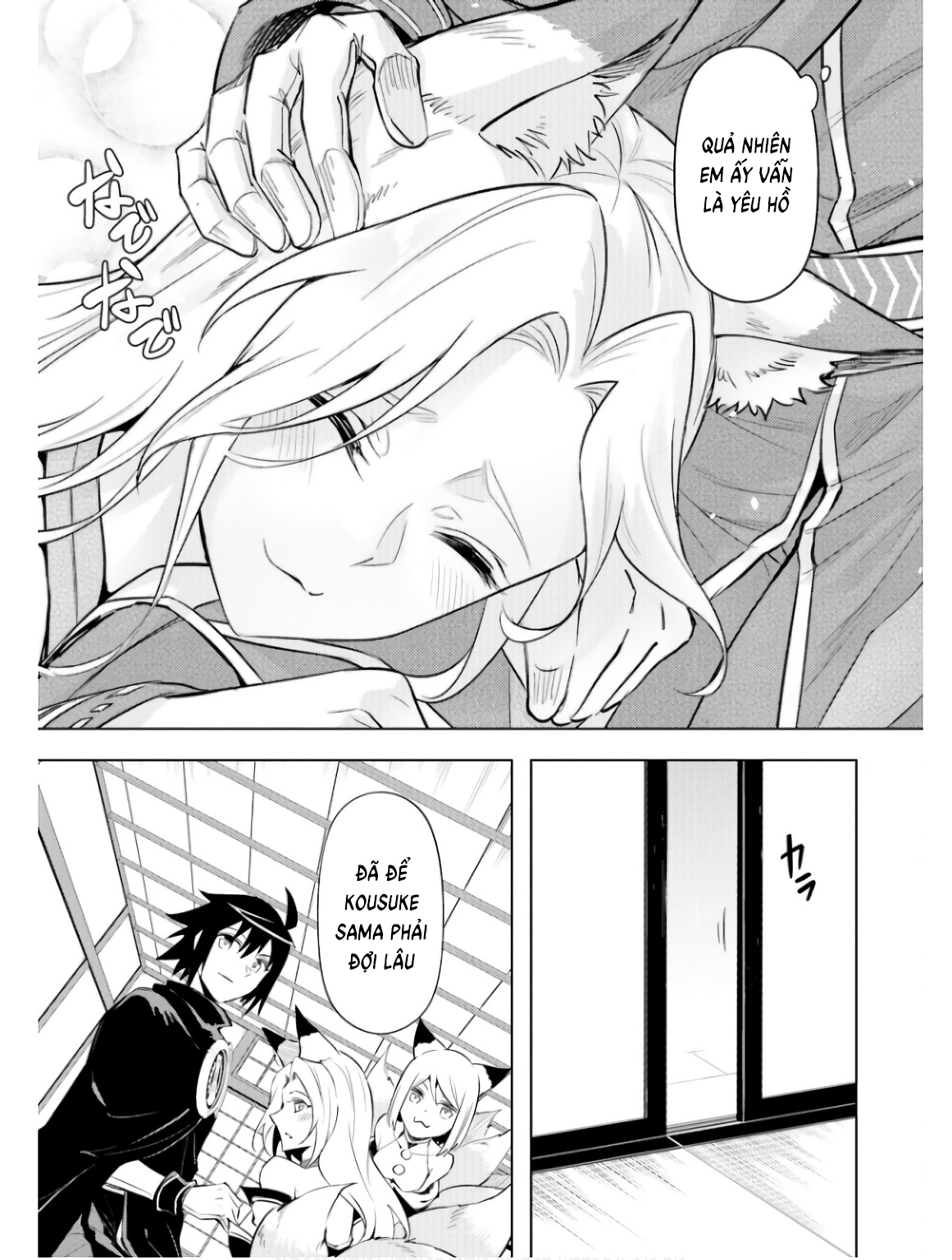 Tono Kanri O Shite Miyou Chap 78 - Next Chap 79