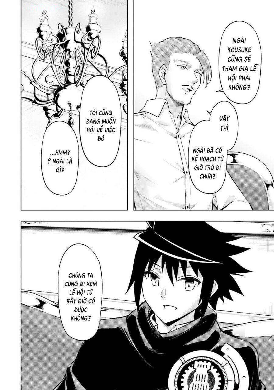 Tono Kanri O Shite Miyou Chap 79 - Next Chap 80