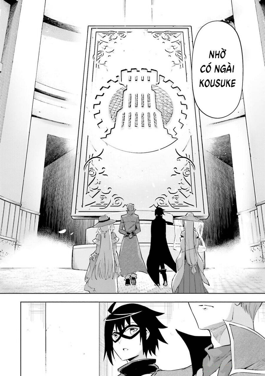 Tono Kanri O Shite Miyou Chap 79 - Next Chap 80