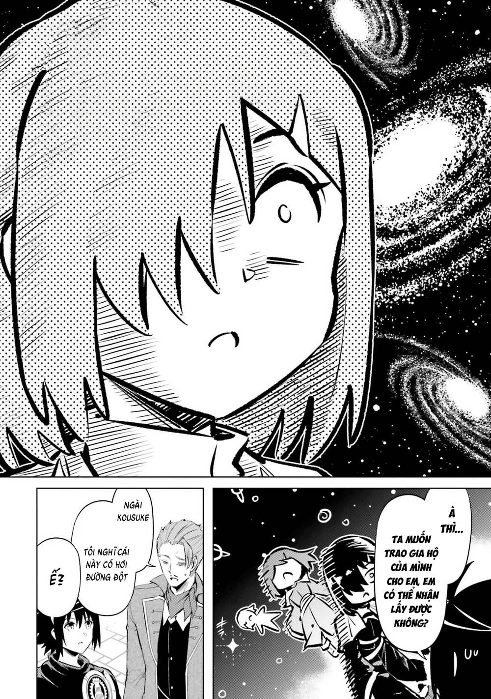 Tono Kanri O Shite Miyou Chap 80 - Next Chap 81