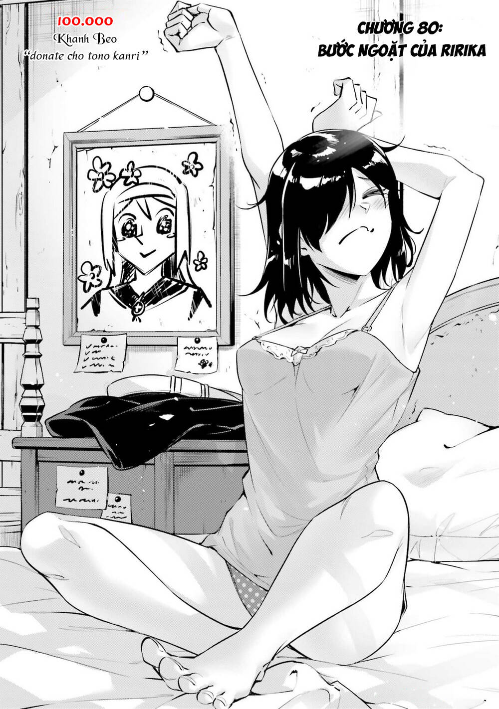 Tono Kanri O Shite Miyou Chap 80 - Next Chap 81