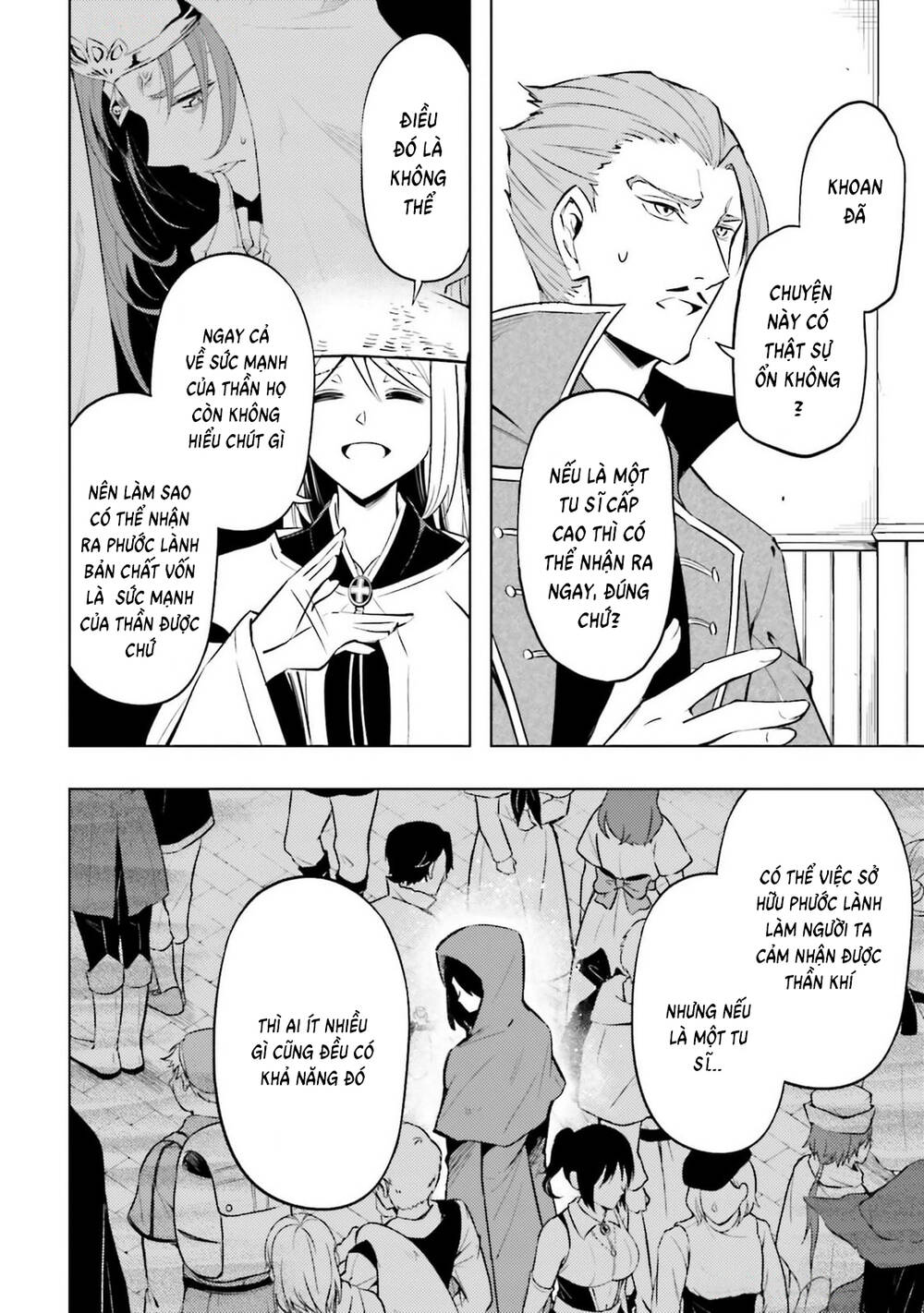 Tono Kanri O Shite Miyou Chap 80 - Next Chap 81