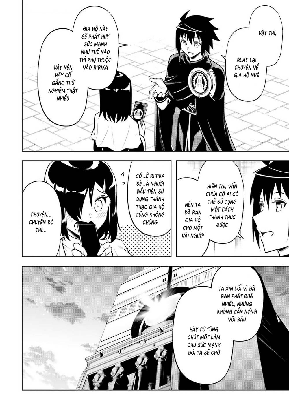 Tono Kanri O Shite Miyou Chap 80 - Next Chap 81