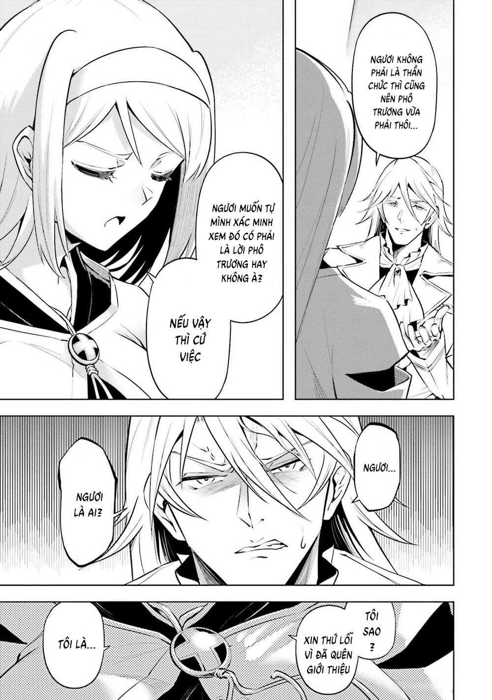 Tono Kanri O Shite Miyou Chap 80 - Next Chap 81