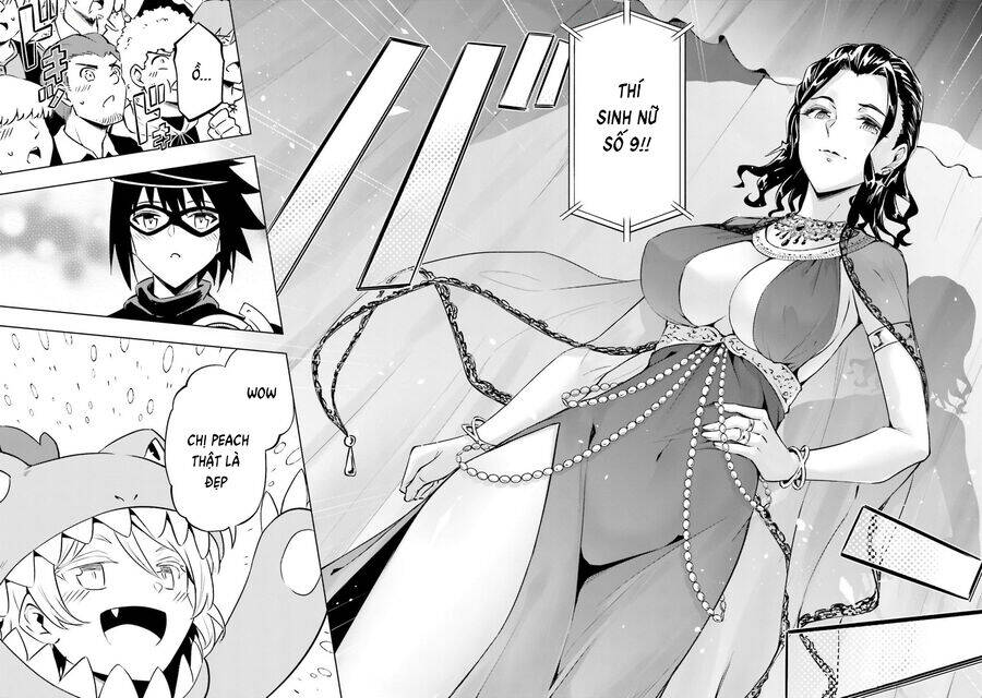 Tono Kanri O Shite Miyou Chap 81 - Next Chap 82