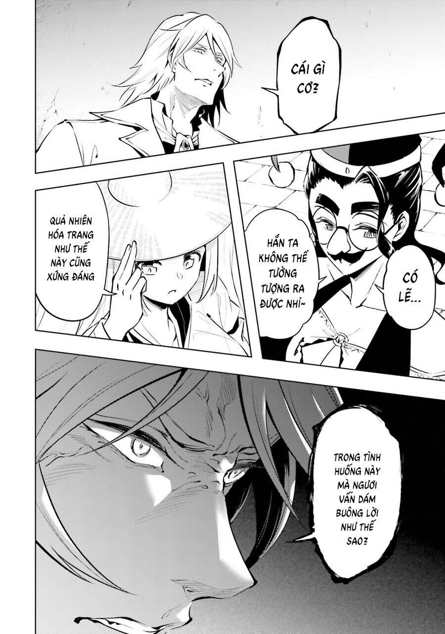 Tono Kanri O Shite Miyou Chap 81 - Next Chap 82