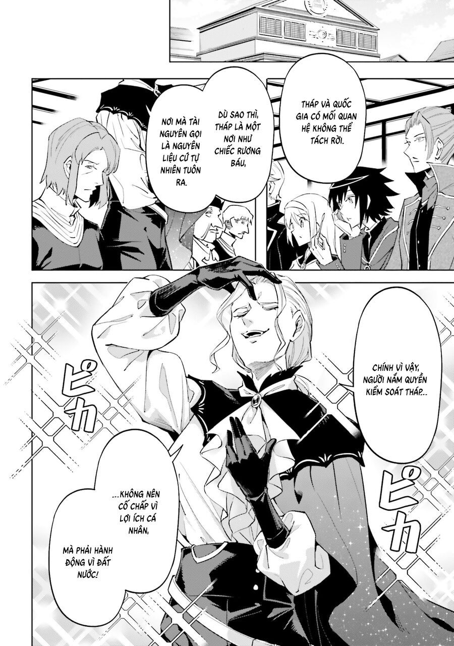 Tono Kanri O Shite Miyou Chap 90 - Next Chap 91