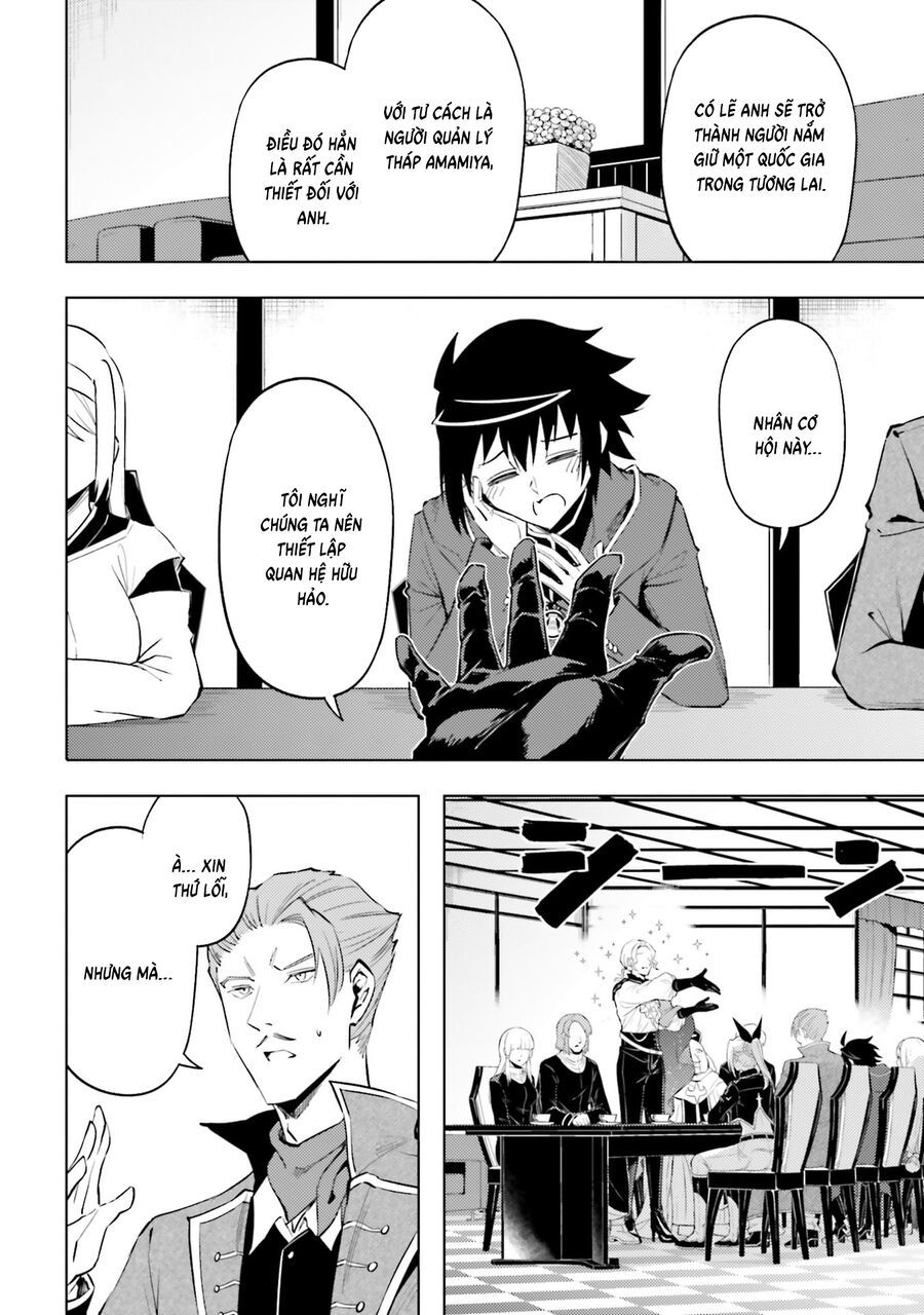 Tono Kanri O Shite Miyou Chap 90 - Next Chap 91