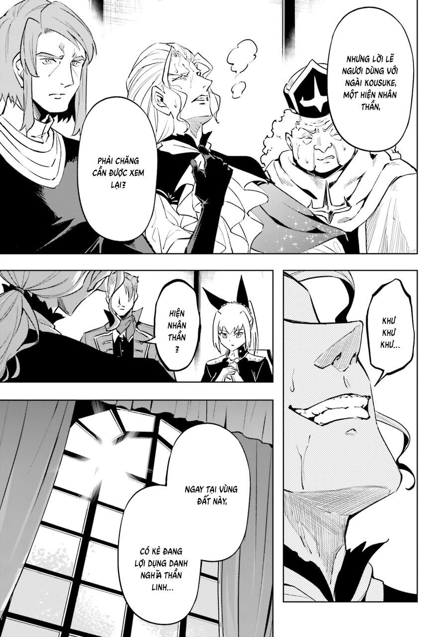 Tono Kanri O Shite Miyou Chap 90 - Next Chap 91