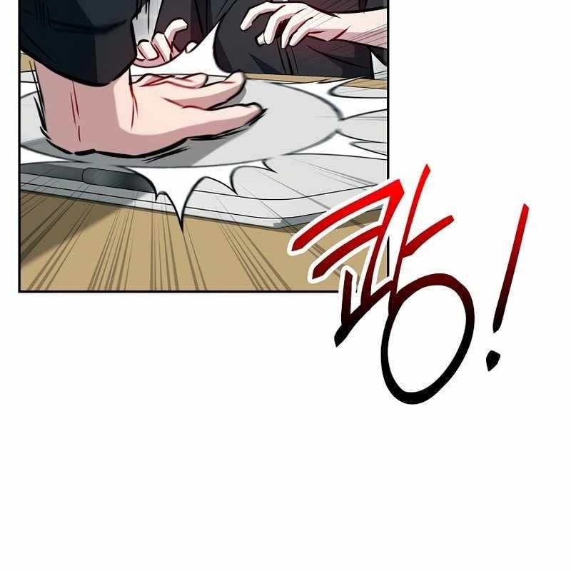 Top Ranker Chap 1 - Next Chap 2