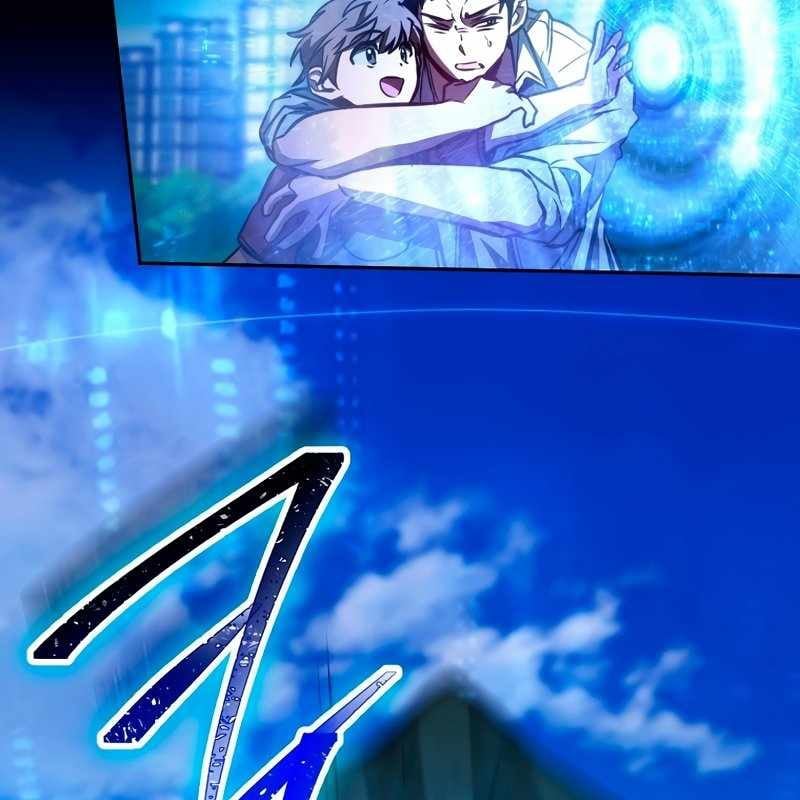 Top Ranker Chap 1 - Next Chap 2