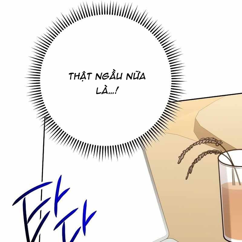 Top Ranker Chap 1 - Next Chap 2