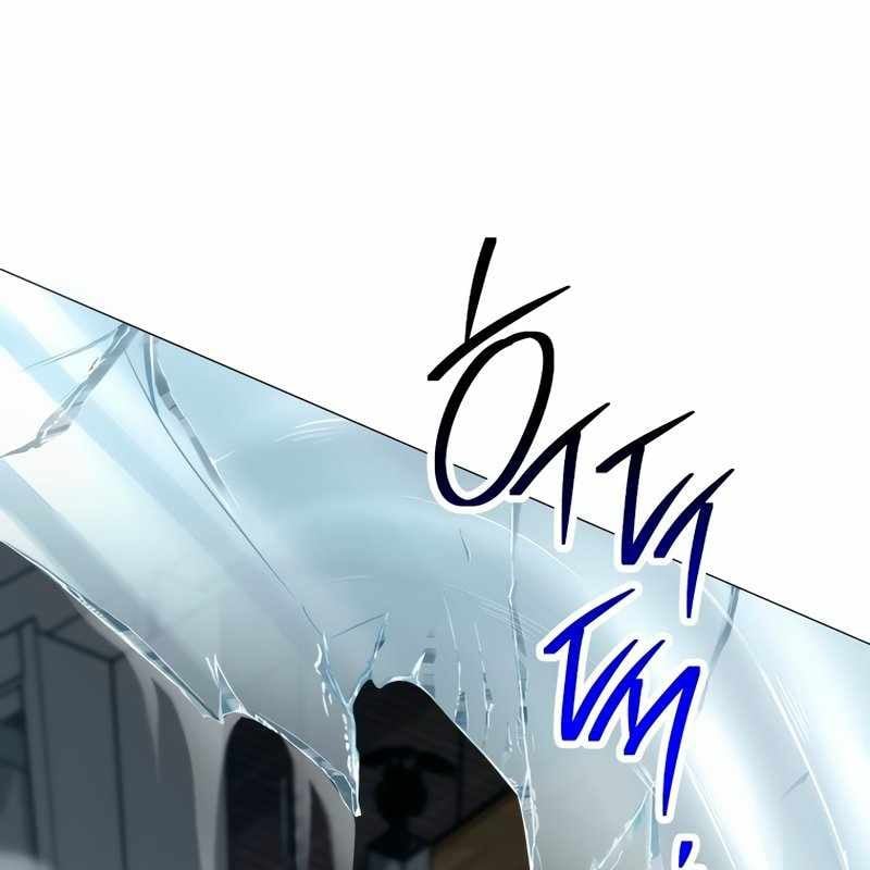 Top Ranker Chap 1 - Next Chap 2