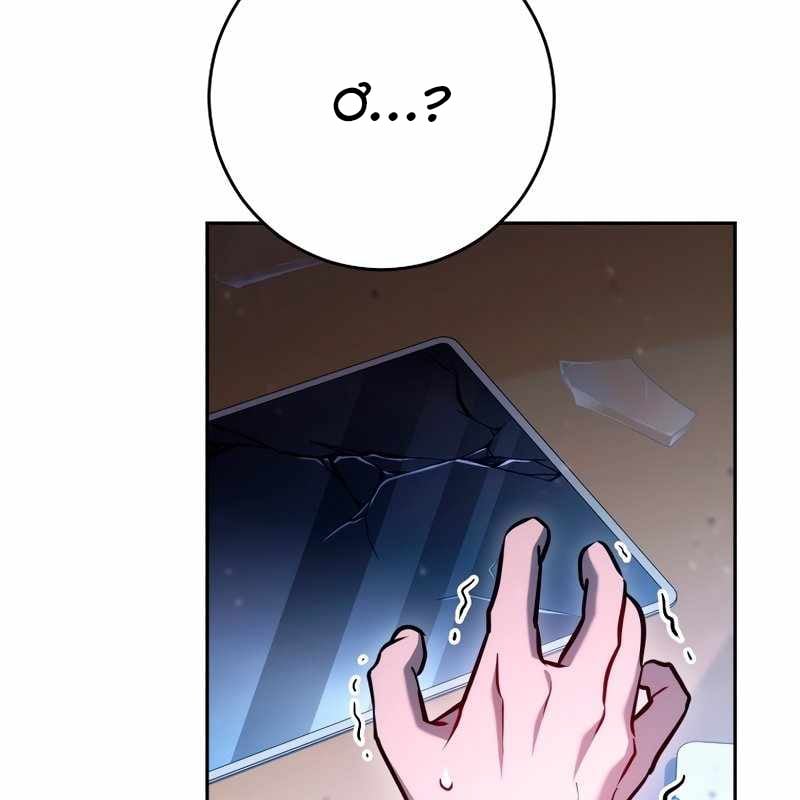 Top Ranker Chap 1 - Next Chap 2