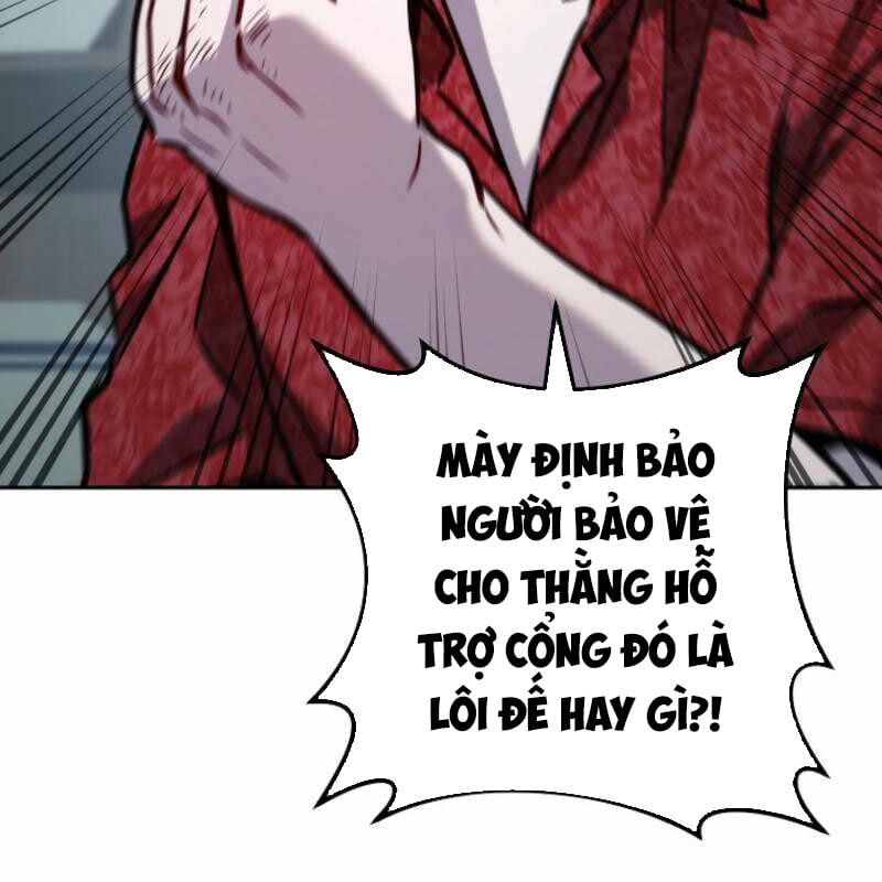Top Ranker Chap 10 - Next Chap 11