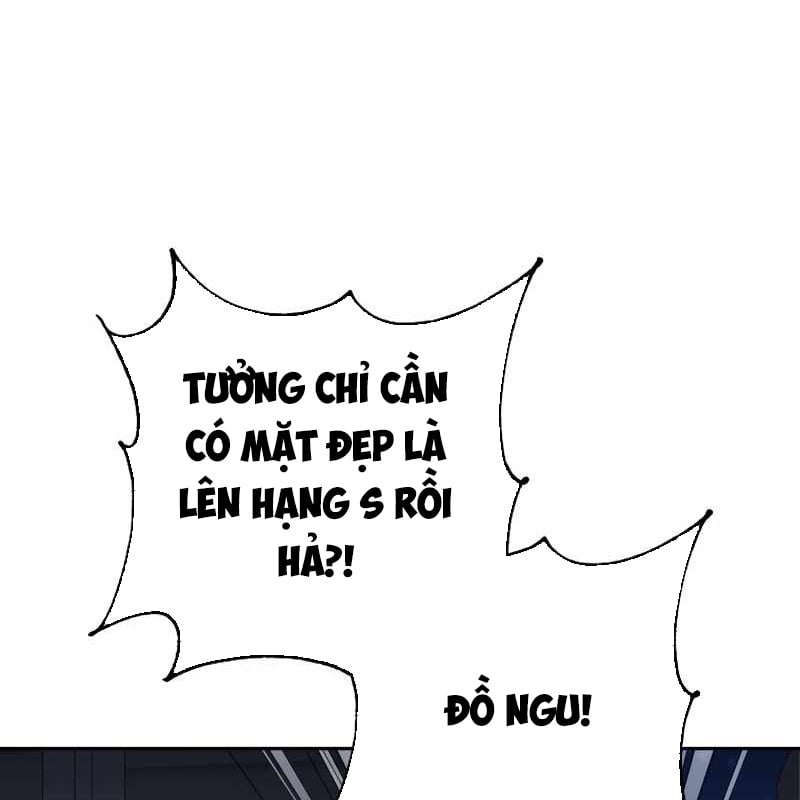 Top Ranker Chap 11 - Next Chap 12