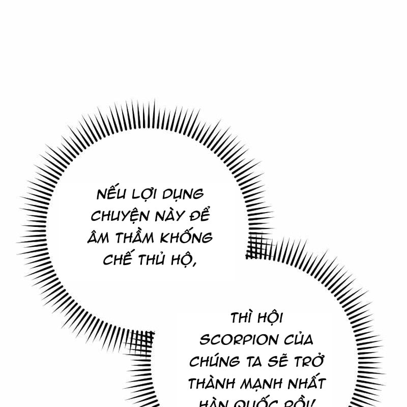 Top Ranker Chap 11 - Next Chap 12