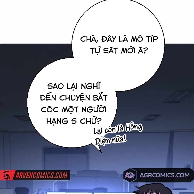 Top Ranker Chap 12 - Next Chap 13