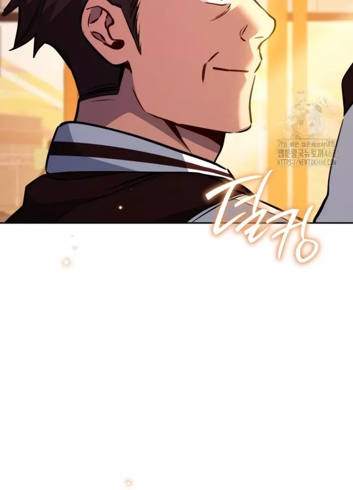 Top Ranker Chap 13 - Next Chap 14