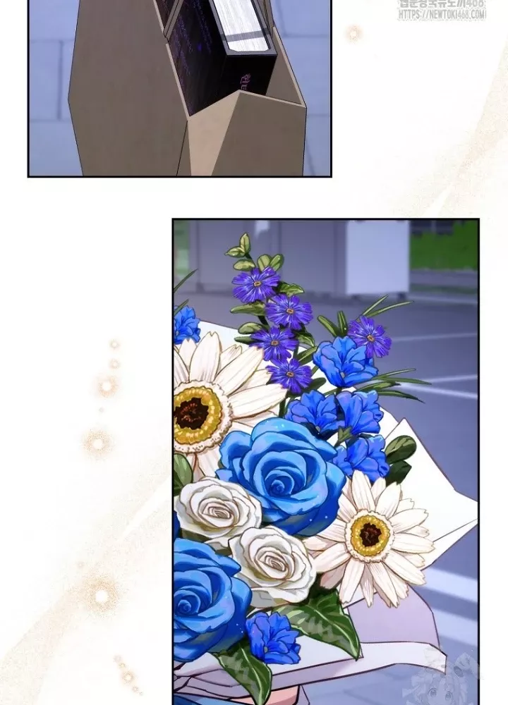 Top Ranker Chap 13 - Next Chap 14