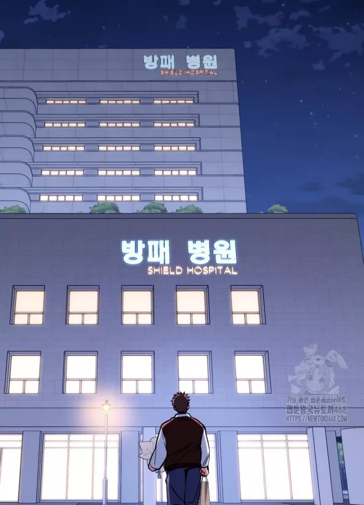 Top Ranker Chap 13 - Next Chap 14