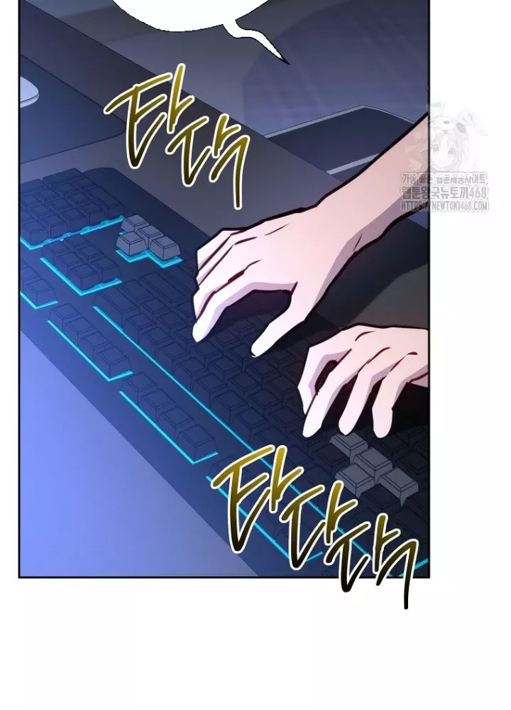 Top Ranker Chap 13 - Next Chap 14