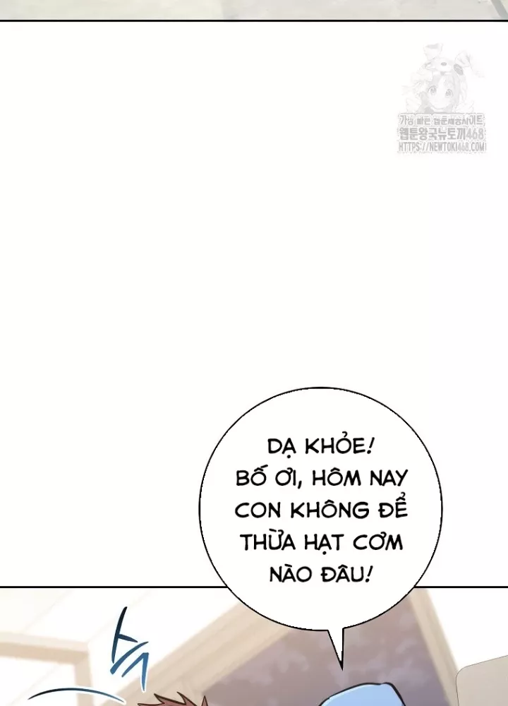 Top Ranker Chap 13 - Next Chap 14