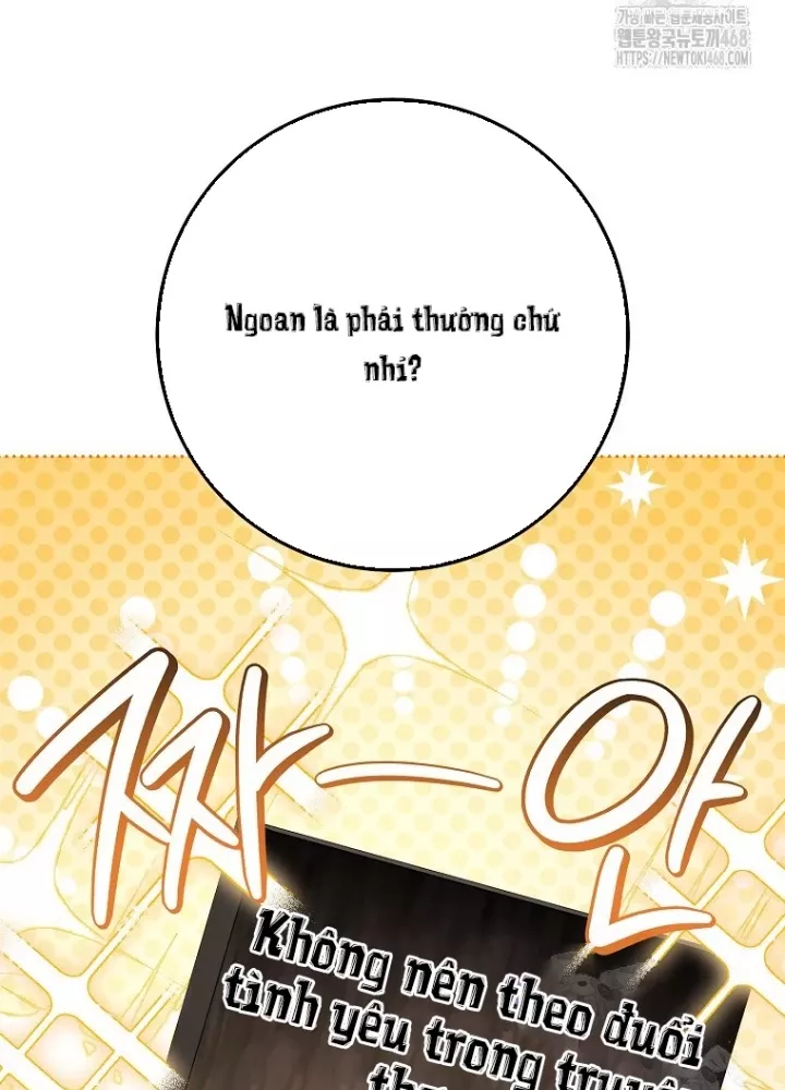 Top Ranker Chap 13 - Next Chap 14