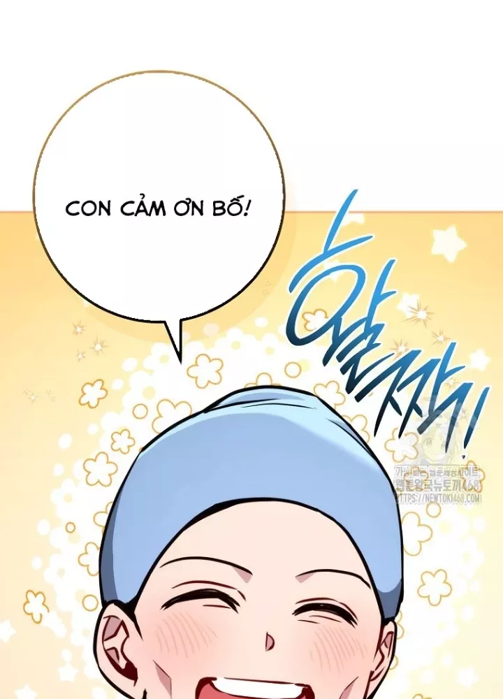 Top Ranker Chap 13 - Next Chap 14