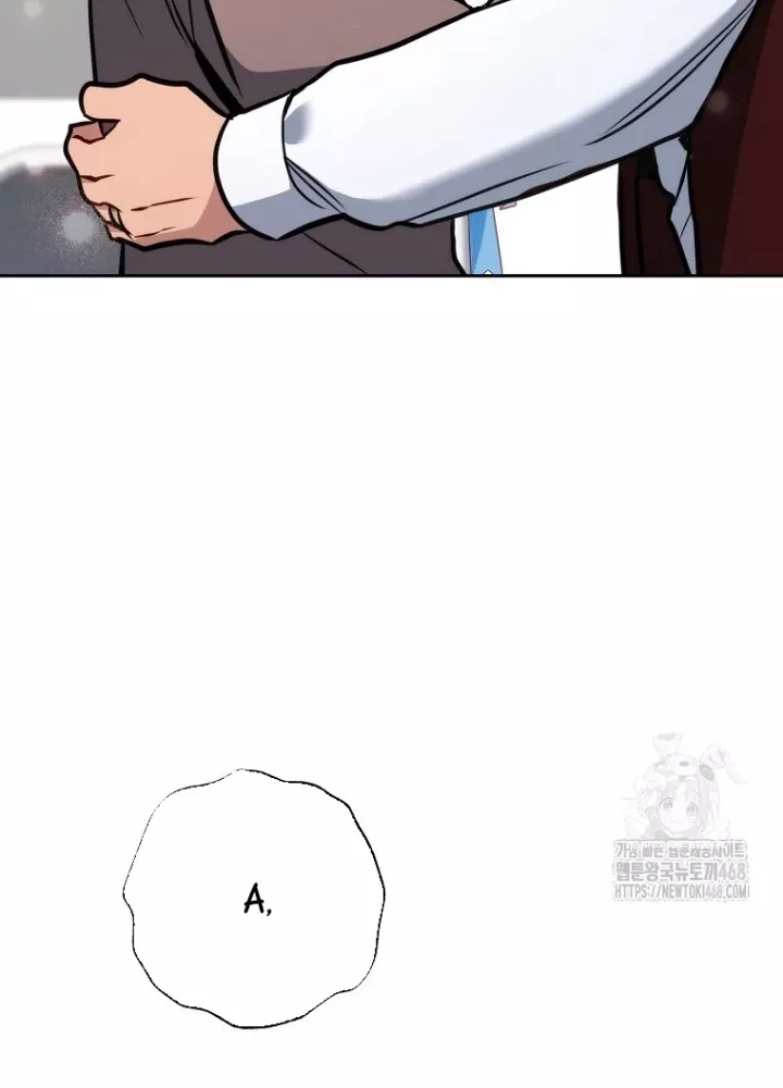 Top Ranker Chap 13 - Next Chap 14