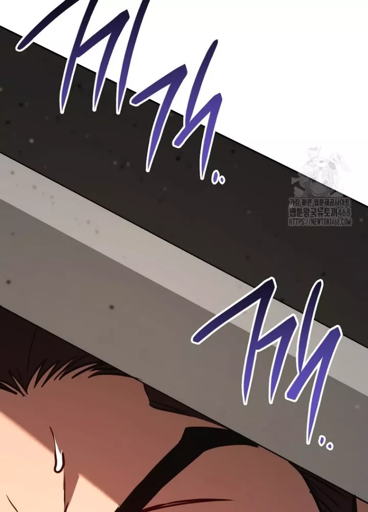 Top Ranker Chap 13 - Next Chap 14