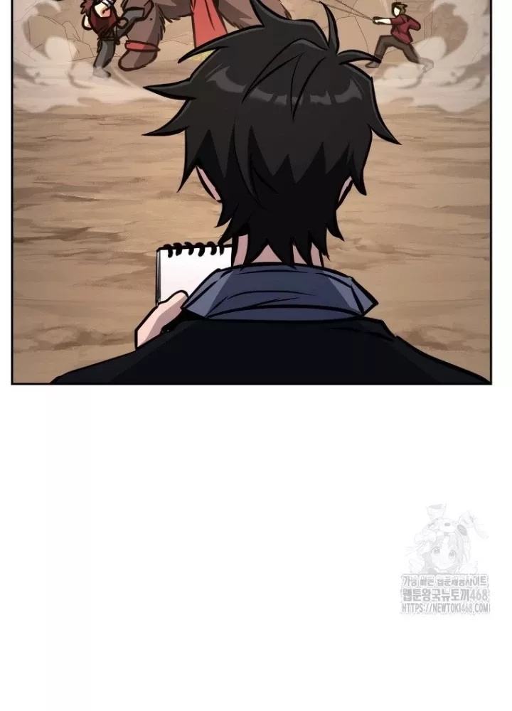 Top Ranker Chap 13 - Next Chap 14