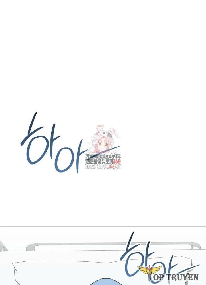 Top Ranker Chap 14 - Next Chap 15