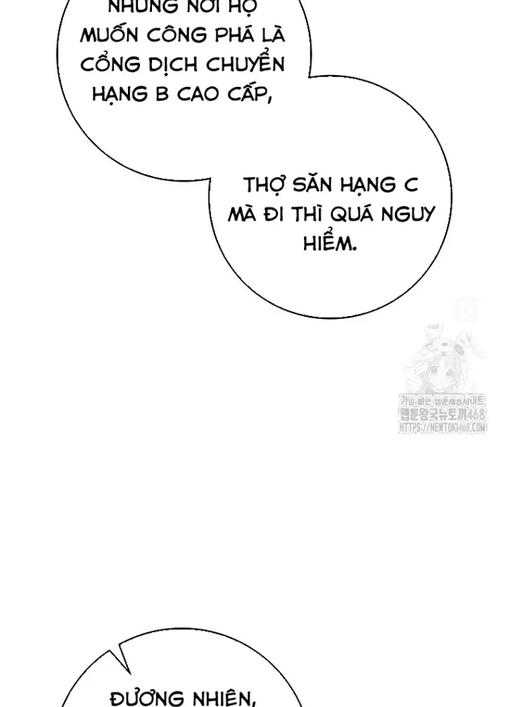 Top Ranker Chap 14 - Next Chap 15