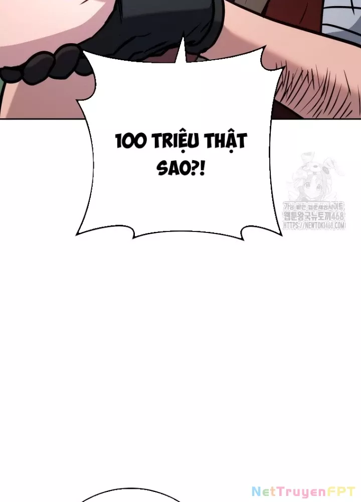 Top Ranker Chap 14 - Next Chap 15