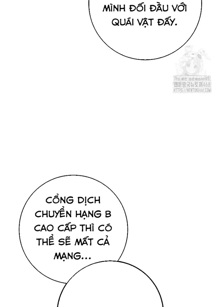 Top Ranker Chap 14 - Next Chap 15