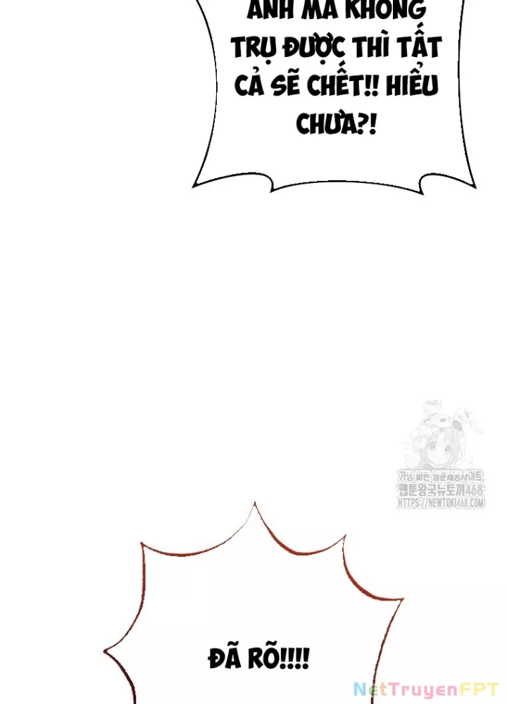 Top Ranker Chap 14 - Next Chap 15