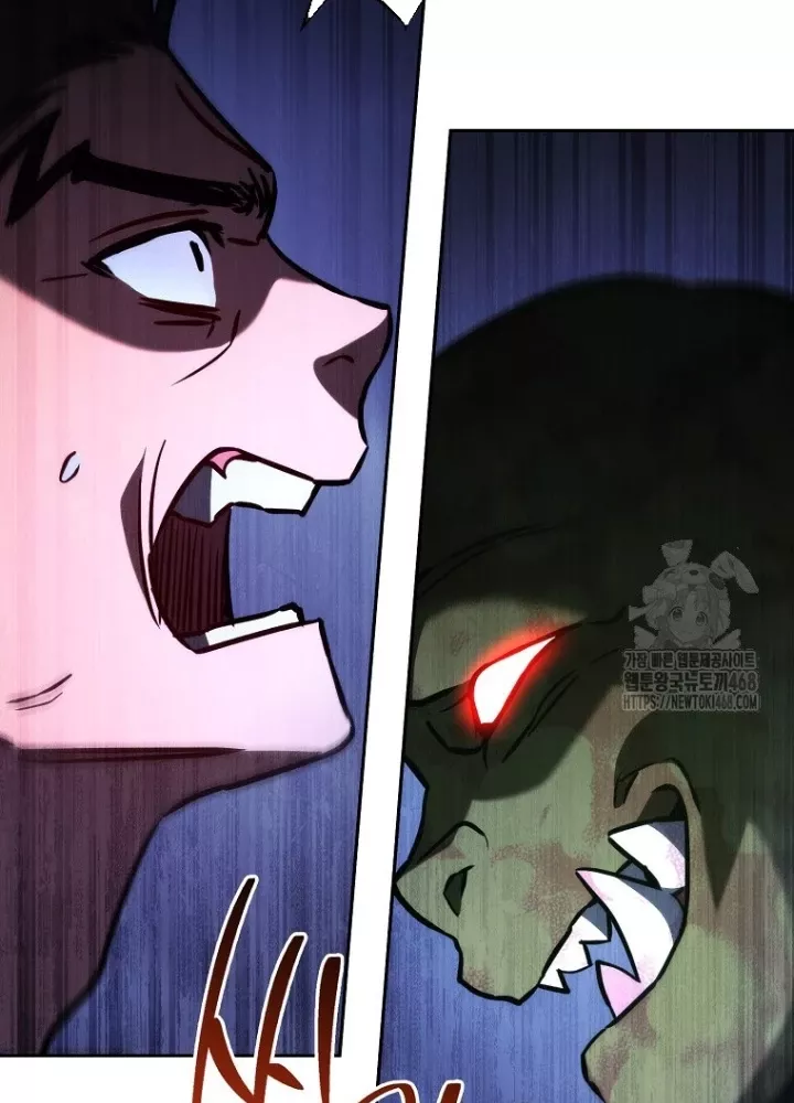 Top Ranker Chap 14 - Next Chap 15