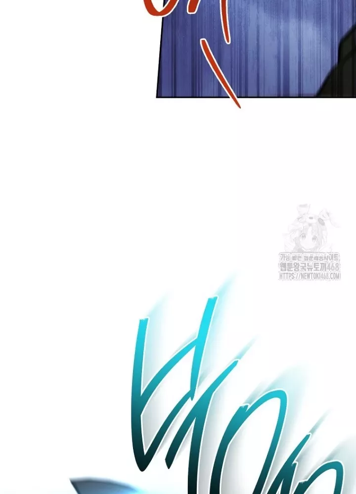 Top Ranker Chap 14 - Next Chap 15